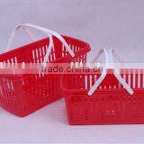 Rectangle Hand Basket