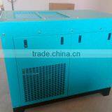 7.5kw 10hp 8 Bar AC Power Electric Motor Oil Less Manufacturer Rotary Screw Air Compressor Quality Choice Most Popular thumbnail-4