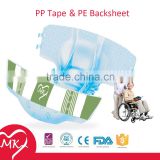 High Absorbency ultra thick cheep adult diaper for elderly