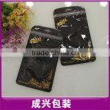 Black Zipper Bag With Printing/common Design for Iphone6 Plus Case/samsung NOTE5 Phone Case Poly Bag thumbnail-5