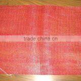 Tubular Mesh Bag With Drawstring for Packing Vegetables