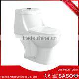 Top Selling Products in That Egg Toilet or Flushing Toilet thumbnail-2