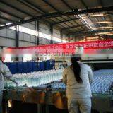 Xuzhou Xinyu Glass Products Co., Ltd. company overview - view 3 thumbnail
