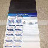 Promotional Logo Printed Magnetic Calendar/custom Islamic Calendar 2014