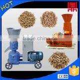 2015 Making Organic Fertilizer Granule Machine/pelletizer Sale at a Low Price