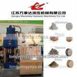 Y83-2500 Hydraulic Cast Iron Chips Briquetting Press Machine