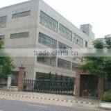 Jinhua Bangjie Commodities Co., Ltd. company overview - view 1 thumbnail