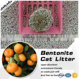 China Puyuan Cats Application Clumping Bentonite Cat Litter thumbnail-3
