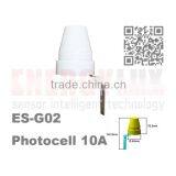 ES-G02 Photocell Senosr Light Control Street lighting