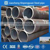 Seamless Steel Tube St52.3 Carbon Steel Pipe 12" 10" 8" thumbnail-2