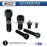 Allen Bolt thumbnail-3