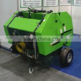 High quality Mini Round hay baler with CE certificate