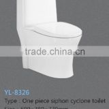 european toilet seat/western toillet