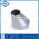 Stainless Steel/carbon Steel Butt Welding Pipe Fitting thumbnail-2