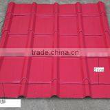 2016Hot Selling Products on Color Coated Roofing Sheet Price for Sale in Chin thumbnail-1