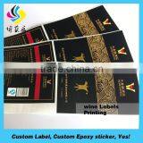 Hot Stamping Foil Label Adhesive Hot Stamping Label for Bottle of Red Wine thumbnail-4