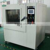 2 Zones Sand and Dust Test Chamber thumbnail-5