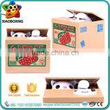 Cute Piggy Banks for Sale thumbnail-1