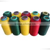 DTY 75D/72F polyester yarn from China factory