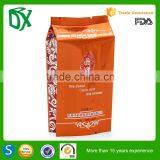 Green Coffee Tea Bags Wholesale Free Samples for Quality Checking thumbnail-6