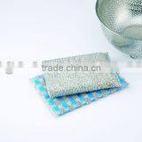 Cleaning Sponge Pad With Coating thumbnail-1