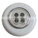 LED Green Touch Lamp