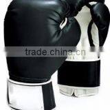 Pro Boxing Gloves With Laces up