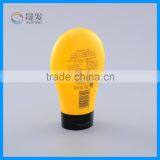 Body Lotion Empty Plastic Bottle thumbnail-2
