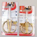 Wholesale Germany Stainless Steel Tailor Scissors With Golden Color