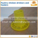2-15kg Plastic Barrel Chicken Waterer Feeders With Best Price thumbnail-5