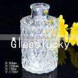 Reed Diffuser Bottles Wholesale in China