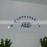 Shenzhen Avic Electronics Tech Co., Ltd. company overview - view 1 thumbnail