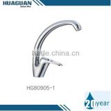 Widely Use Newest High Quality Best Kitchen Faucets