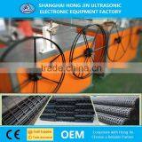Road Construction Geo Grid Geogrid Production Line Prices thumbnail-5