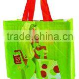 China Supplier Avon Audit pp Woven Bag thumbnail-4