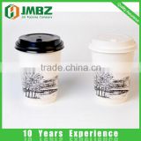 Cup Type and Single Wall Style paper cups with lids