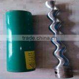 Motar Stator thumbnail-6