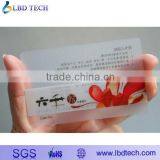 Free Shipping Rounded Full Color Pvc Transparent Business Card