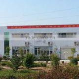 Xiantao Juenya Medical Products Co., Ltd. company overview - view 2 thumbnail