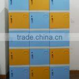 ABS plastic children wardrobe