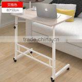 Laptop Table Height Adjustable thumbnail-3