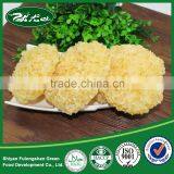 Wholesale Cheap Price for White Fungus Snow Fungus thumbnail-6
