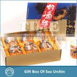 Gift Box of Sea Urchin