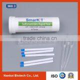 Sulfonamide Rapid Test Kit for Milk(milk Antibiotics Test) thumbnail-3