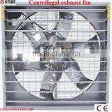 Farm Drafty Fan for Poultry Chicken House /greenhouse thumbnail-6