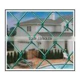 Chain Link Fence