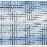 Aluminum Alloy Insect Screen