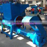Sell Waste Plastic Pellet Extruder Machine