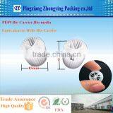 High Quality PE09 BioCarrier Bio Media, Helix Bio Media thumbnail-1