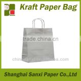 No Printing Kraft Paper Bag (Take away Paper Bags)